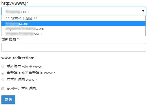 點擊“新增”。
