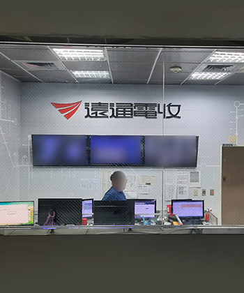 Taiwan Data Center